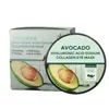 Comercio Exterior Transfronterizo Aguacate Hidratante y Humectante Mascarilla para Ojos Refrescante, Suave e Hidratante Parche de Mascarilla para Ojos de Algas Botella Desnuda Venta al por Mayor