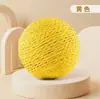 Bola de brinquedo para gato, vara pega-pega para gato, brinquedo de morder para gatinho, autentretenimento para aliviar o tédio e gastar energia, bola de sisal