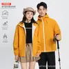 Chaqueta de Montaña para Pareja con Forro Polar, Cortavientos e Impermeable, Chaqueta de Montañismo, Cálida de Grafeno, Primavera, Otoño, Invierno, Hombres y Mujeres