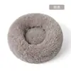Cama para Perro, Cama para Gato, Cama Larga de Felpa para Mascotas, Cama Caliente para Perro para Invierno, Cama para Perro, Cama para Mascota, Tapete para Perro, Mayoreo