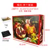Granada de Semilla Suave Caja de Regalo Universal Caja de Embalaje Estampado en Caliente Tunecina Caja de Regalo de Fruta de Alta Gama 6 Piezas 8 Piezas 9 Piezas Cartón Vacío