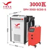 Máquina de Soldadura Láser Portátil Pequeña Portátil Máquina de Soldadura Industrial Máquina de Soldadura Totalmente Automática Máquina de Eliminación de Óxido Láser de Acero Inoxidable