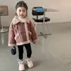 Ropa de abrigo para niñas otoño e invierno 2026 nuevo estilo niños forro polar de piel sintética top engrosado moda y estilo ropa de invierno para niñas