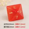 Z01 DND Dungeons & Dragons Juego de Mesa Poliedro Ojo de Gato Rojo Sintético Traje de Siete Granos Juego de Constelaciones Dados