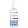 Spray de Alcohol Hainuo Innova de Hai Etanol Desinfectante 100ml Desinfectante para Heridas y Piel Portátil para Uso en Casa
