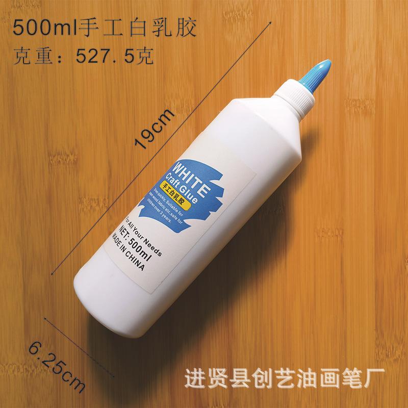 未命名 -11  800