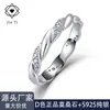 Anillo de Banda Retorcida de Plata S925 con Moissanita para Mujer en Stock, Diseño de Nicho, Anillo de Banda de Lujo Ligero, Venta al por Mayor Directa de Fábrica