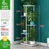 Suporte de Flores Multicamadas Preço Especial Varanda Suporte Suspenso para Pothos Interior Suporte de Armazenamento de Chão Arte em Ferro Sala de Estar Suporte para Vasos de Flores Tipo Suspenso