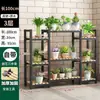Nuevo Soporte para Flores Interior Hogar Tubo Cuadrado de Hierro Balcón de Pie Estante de Almacenamiento Sala de Estar Reforzado Multicapa de Alta Gama Colgador