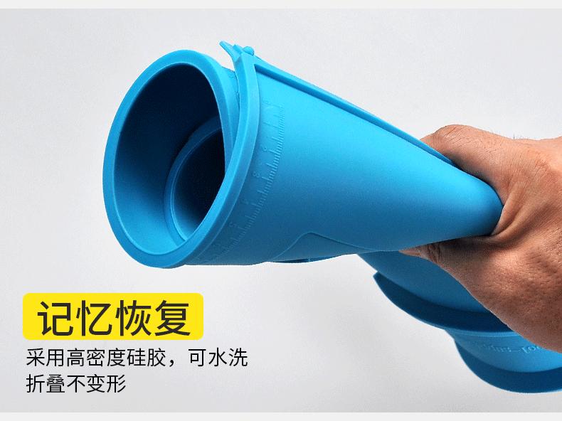 描述图_12.jpg