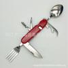 Cuchillo de mesa multifuncional acero inoxidable portátil desmontable camping cuchillo plegable tenedor cuchara exterior multifuncional 6-abridor cuchillo plegable