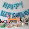Letras de Feliz Cumpleaños de 16 pulgadas Globo de Feliz Cumpleaños Decoración de Fiesta de Primer Año Globo de Película de Aluminio