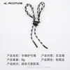 Cuerda de protección para arco recurvo tejida hoyt win-win sf fivics arco recurvo flecha tiro con arco AVALON cuerda para la muñeca tradicional