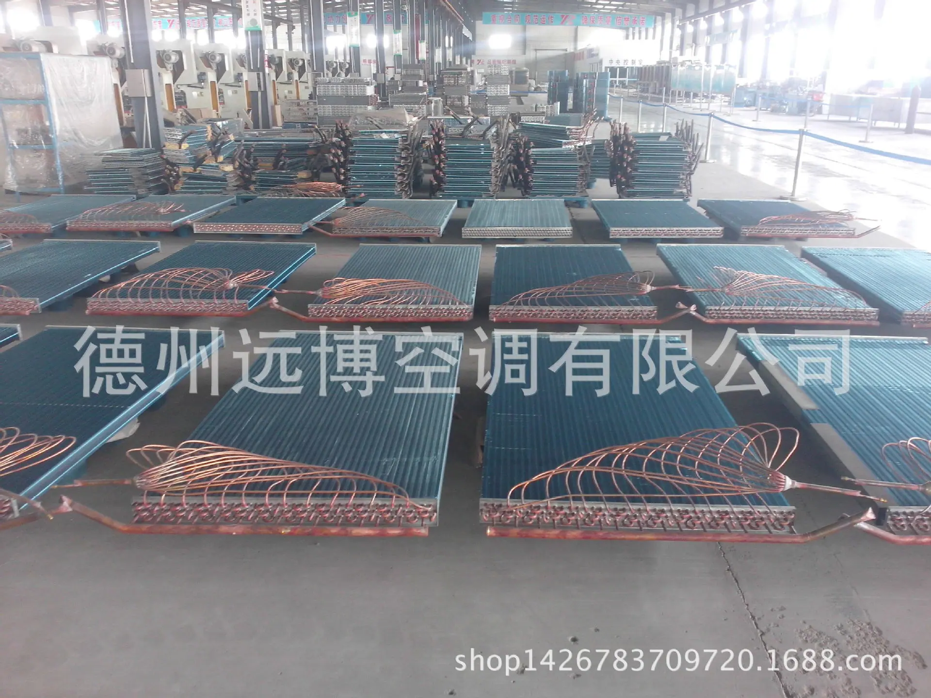 德州远博空调有限公司车间设备