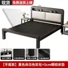 Cama matrimonial de marco de hierro para uso doméstico, cama de hierro forjado de 1.5m, reforzada y engrosada, cama individual económica para niños de 1.8m, cama de hierro