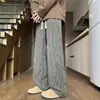 Pantalones Casuales de Estilo Coreano Nuevos para Hombre de Primavera y Otoño, Pantalones Deportivos Rectos Sueltos y Versátiles para Hombre, Pantalones Casuales de Pierna Ancha con Caída para Hombre