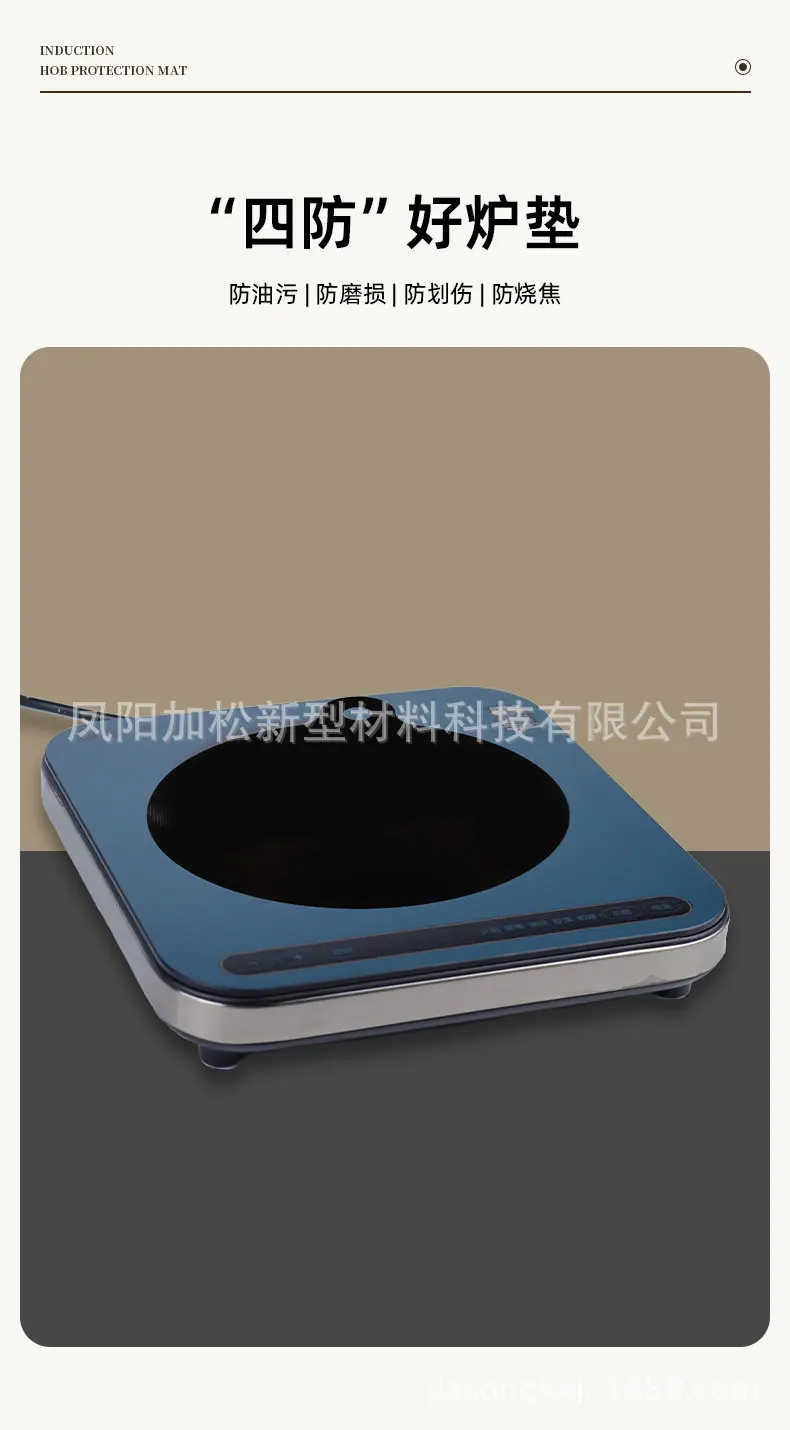 详情-0_05.jpg