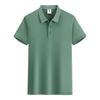 Roupas de Trabalho com Gola em Seda Gelada com Impressão de Logo, Camisas Personalizadas com Cultura Corporativa, Camisas Publicitárias, Camisetas, Camisas Polo de Manga Curta, Roupas de Trabalho