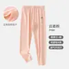 Calça térmica infantil, calça quente infantil, leggings finos de segunda pele para crianças maiores, calça única, oferta especial de liquidação