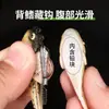Señuelo para Lucio, Anti-Lanzamiento Lejano, Anti-Enganche, Señuelo para Bagre, Pez Mandarín Artificial, Pez Serpiente Biónico, Lubina, Pesca en el Mar, Agua Dulce
