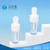 Ventas Directas de Fábrica Cosméticos, Materiales de Empaque para Maquillaje, Tubos para Labial tipo Paleta de Helado 4ml, Personalizables y Se Puede Agregar Logo