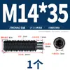 Grado 12.9 Tornillo de Cabeza Cilíndrica Hexagonal Sin Cabeza Tornillo de Máquina Tornillo Superior Tornillo de Tope M3 M4 M5 M6 M8 Mm