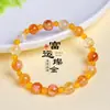 Pulsera de Cristal Amarillo Torre con Cuentas para Mujer Moda de Alta Gama Simple Versátil Pulsera de Ágata Amarilla Joyería al por Mayor