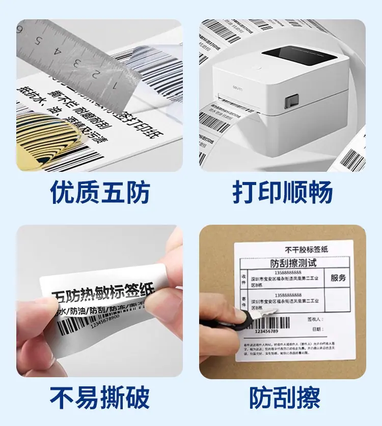 详情5.jpg