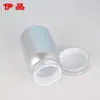 Botella Plateada para Producto de Cuidado de la Salud de 120 ml con Acabado Esmerilado, Botella de Empaque para 90 Tabletas de Selenio, Caramelos de Tableta de Péptido de Goji, Cápsula Blanda