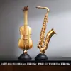 Ornatos Pequenos Nostálgicos Retrô Fonógrafo Violino Criativo Decorações para Casa Sala de Estar Estante Europeia Armário de Vinho