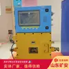 Fuente de fábrica Minería Plc Controlador Producto Cotización Kxj127 Minería Controlador Plc Programable