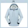 Jaqueta Workwear Logotipo Personalizado Impresso Inverno Grupo Trabalho ao Ar Livre Jaqueta Soft Shell com Forro de Fleece Workwear Impermeável