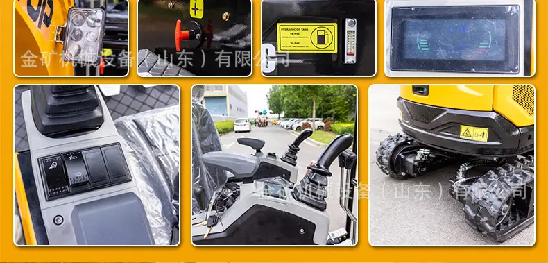 HT18C---中文_09