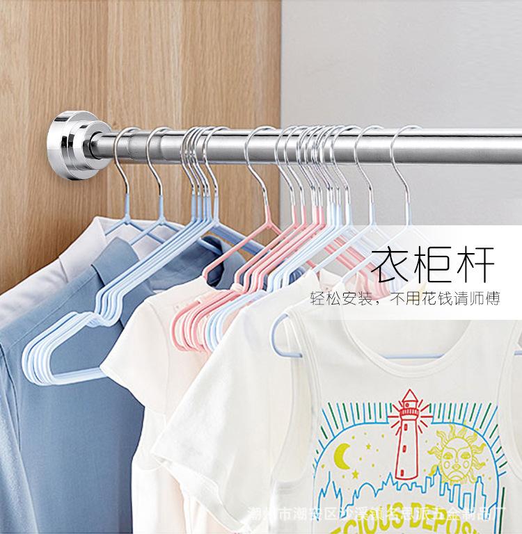 缩伸杆_16.jpg