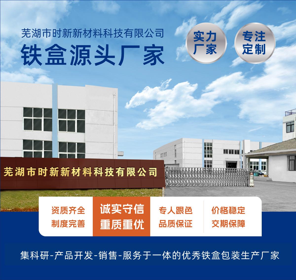 通用模板.jpg