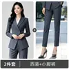 Conjunto de Terno Cinza de Três Botões Feminino para Primavera e Outono 2026 para Entrevistas Profissionais, Roupa de Trabalho de Alta Qualidade