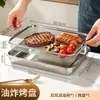 Rejilla Rectangular para Barbacoa Horno Rejilla de Enfriamiento Acero Inoxidable Filtro de Aceite Bandeja de Aceite Bandeja para Hornear Malla Filtrante Cesta para Lavar Verduras Plato de Preparación