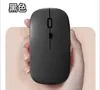 Ratón Bluetooth inalámbrico de doble modo con logotipo personalizado para portátil, recargable, silencioso, luminoso, para oficina de negocios, juegos