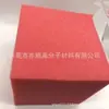 En stock cuadrado de espuma roja 100*100 borde lijado lanzar alta densidad más esponja dura cuadrada