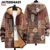 Roupa de Algodão Transfronteiriça Europeia e Americana para Exterior com Zíper, Multipadronagem, Cardigã com Capuz Estampado em 3D com Forro de Lã Britânico, Calças com Bolso de Aba, Espessamento para Exportação