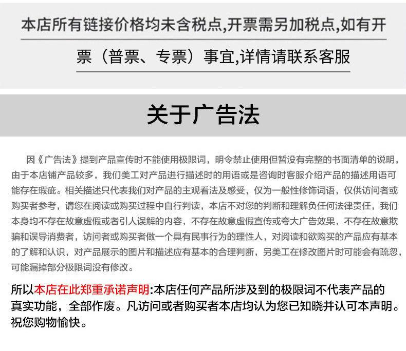 图层-1_15.jpg