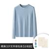 Venta de liquidación: Ropa Interior Térmica con Forro Polar y Engrosada para Otoño e Invierno, Juegos Térmicos de Alta Calidad para Pareja en Stock para Envío Inmediato