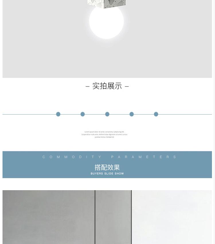 方水磨石详情_10.jpg