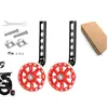 Ruedines para Bicicleta Infantil 12 14 16 18 20 pulgadas Soporte de Equilibrio Ajustable Rueda de Entrenamiento para Bicicleta Flash