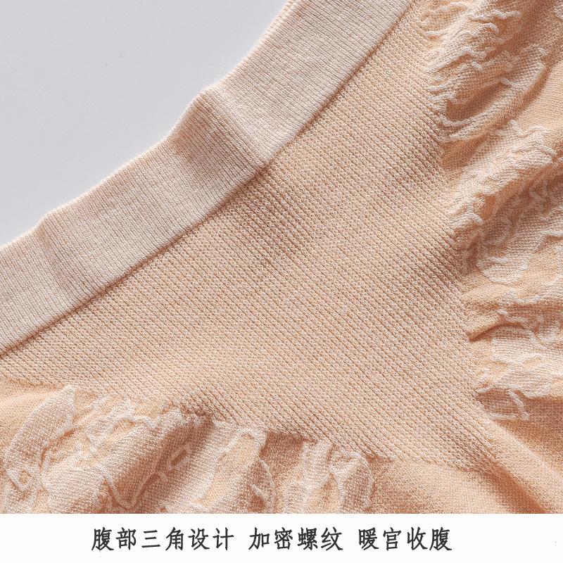 打开6.jpg