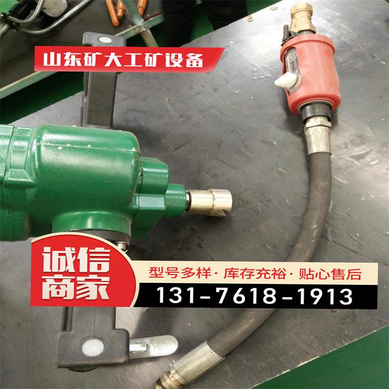 手持式割煤机5.jpg