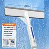 Limpador de vidro com borrifador de água de silicone sem costura, ferramenta de limpeza especializada para limpeza comercial, limpeza de janelas em altura e ferramenta de limpeza de vidros