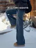 Calça Jeans Vintage Azul de Pernas Largas Dupla Face para Mulheres, Outono e Inverno, Plus Size, Corpo Pera, Cintura Alta, Cobre o Quadril, Calça Reta