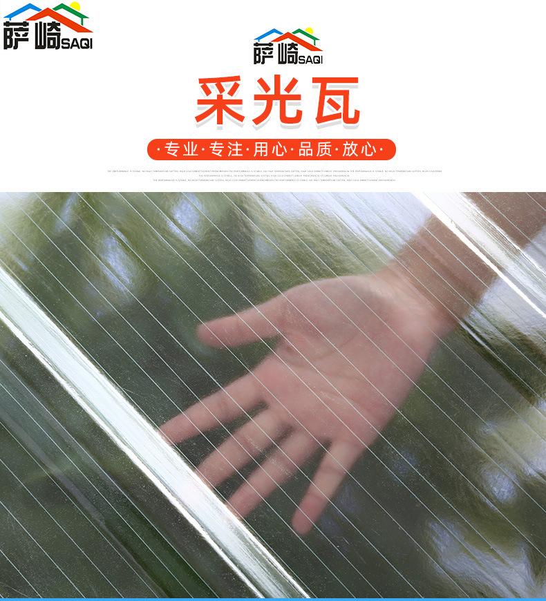 临沂树源新型建筑材料有限公司GAI_01