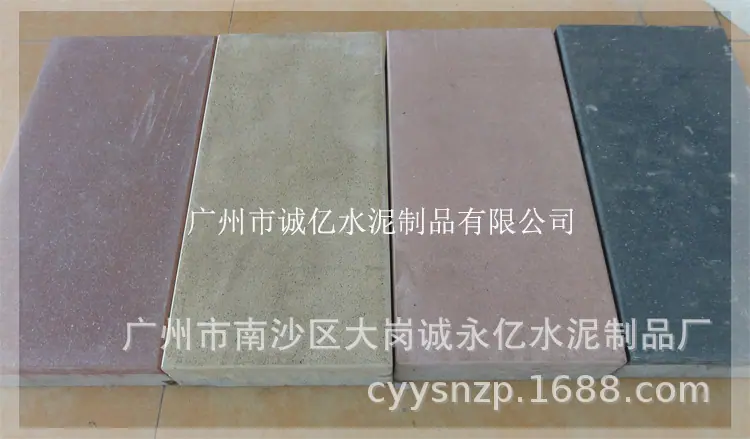 PC30008_诚亿字体2.jpg